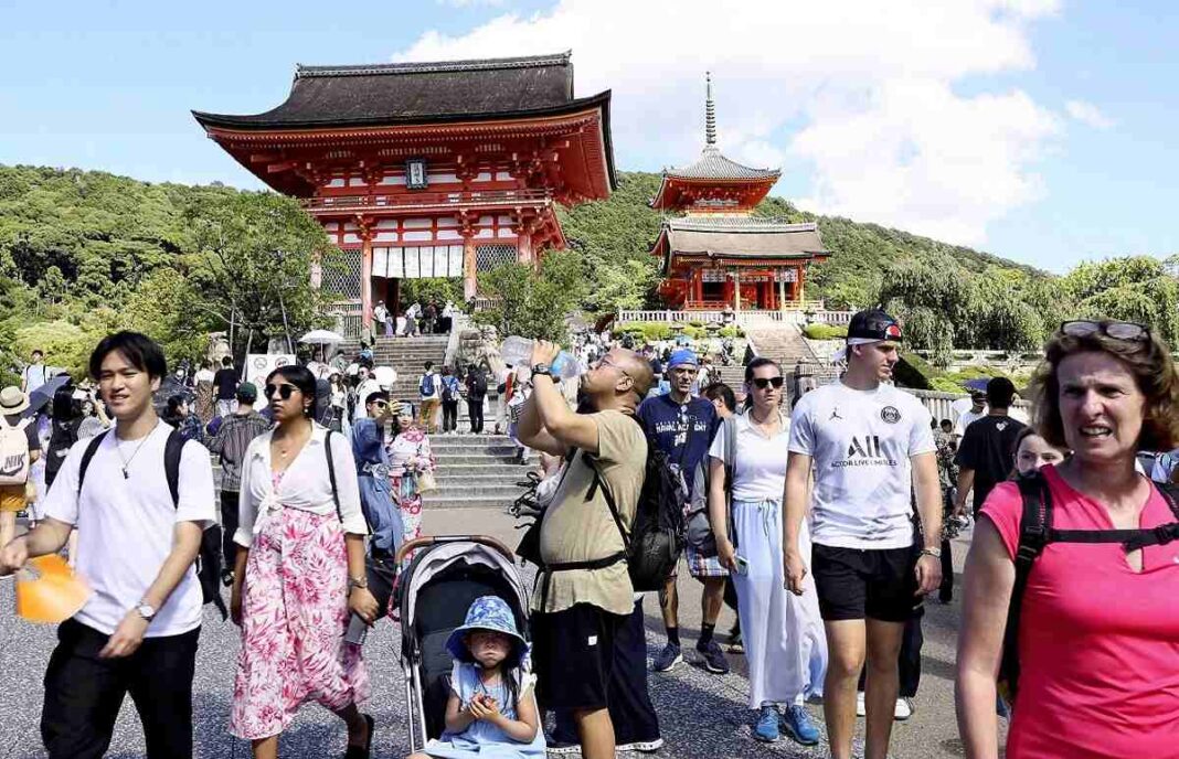 Japan Tourism News